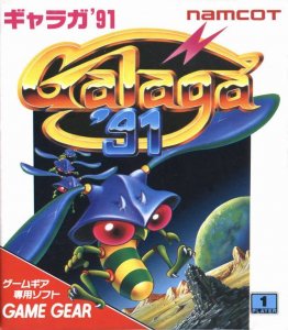Galaga '91 per Sega Game Gear