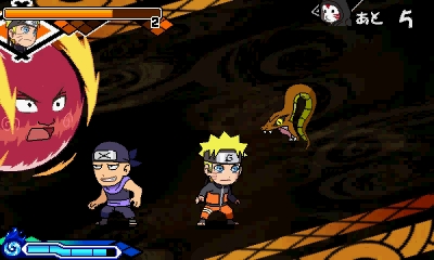 Immagine di Naruto: Powerful Shippuden per Nintendo 3DS