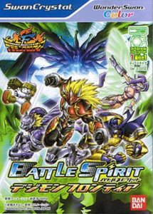 Battle Spirits: Digimon Frontier per WonderSwan Color