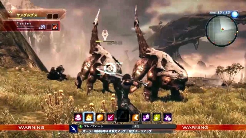 Il misterioso X di Monolith Software uscirà nel 2014