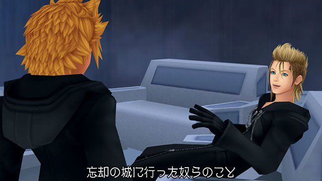 Immagine di Kingdom Hearts HD 1.5 Remix per PlayStation 3