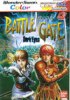 Dark Eyes: BattleGate per WonderSwan Color