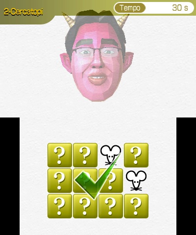 Immagine di Brain Training Infernale del Dr. Kawashima: Sai mantenere la concentrazione? per Nintendo 3DS