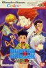 Hunter X Hunter: Sorezore no Ketsui per WonderSwan Color