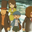 Un nuovo Inazuma Eleven e un nuovo Professor Layton verranno presentati durante il Level-5 Vision 2016