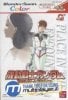 Kidou Senshi Gundam Vol. 3 per WonderSwan Color