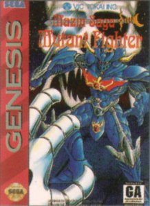 Mazin Saga Mutant Fighter per Sega Mega Drive