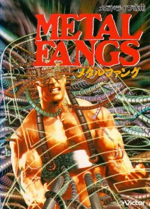 Metal Fangs per Sega Mega Drive
