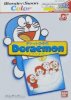 Pocket no Chuu no Doraemon per WonderSwan Color