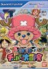 One Piece: Chopper no Daibouken per WonderSwan Color