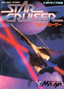 Star Cruiser per Sega Mega Drive
