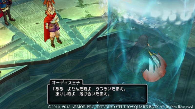 Immagine di Dragon Quest X per Nintendo Wii U
