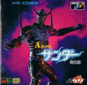 A-Rank Thunder Tanjouhen per Sega Mega-CD