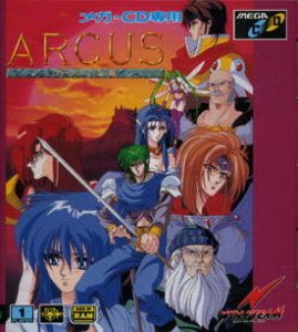 Arcus Odyssey per Sega Mega-CD