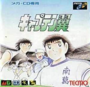 Captain Tsubasa per Sega Mega-CD