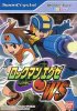 Rockman EXE WS per WonderSwan Color