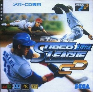 Egawa Suguro no Super League CD per Sega Mega-CD
