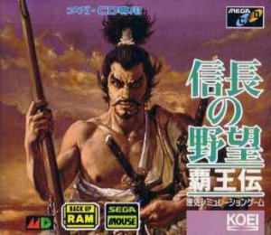 Nobunaga no Yabou: Haouden per Sega Mega-CD