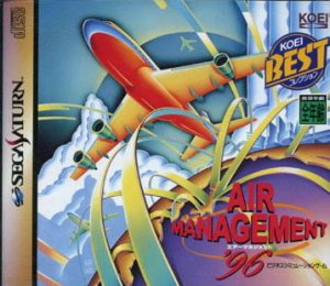 Air Management '96 per Sega Saturn