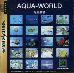 Aqua World: Umibi Monogatari per Sega Saturn