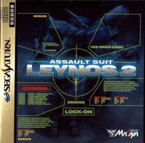 Assault Suit Leynos 2 per Sega Saturn