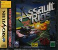 Assault Rigs per Sega Saturn