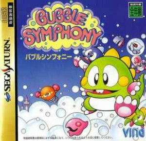 Bubble Symphony per Sega Saturn