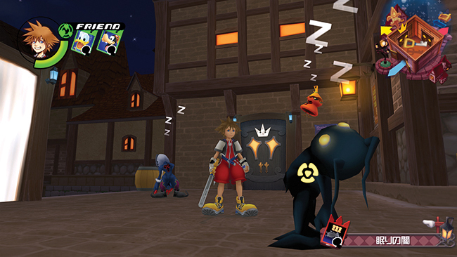 Immagine di Kingdom Hearts HD 1.5 Remix per PlayStation 3