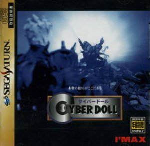 Cyber Doll per Sega Saturn