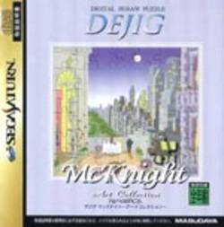 Dejig: Thomas McKnight per Sega Saturn