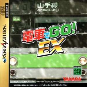 Densha de Go! EX per Sega Saturn
