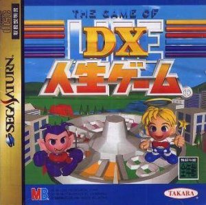 DX Jinsei Game per Sega Saturn