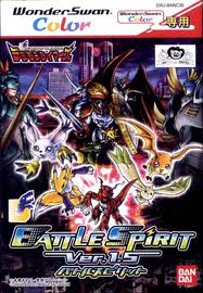 Digimon Battle Spirit Ver 1.5 per WonderSwan Color