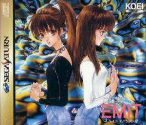 EMIT Vol. 3: Watashi ni Sayonara o per Sega Saturn