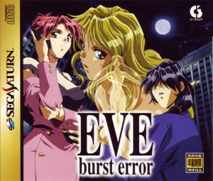 EVE: Burst Error per Sega Saturn