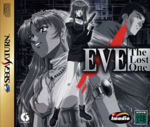 EVE: The Lost One per Sega Saturn