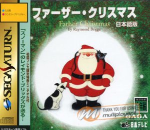 Father Christmas per Sega Saturn