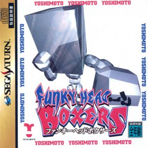 Funky Head Boxers per Sega Saturn