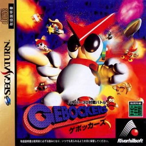 Gebockers per Sega Saturn