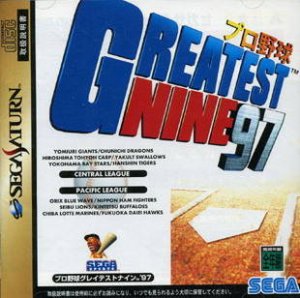 Greatest Nine '97 per Sega Saturn