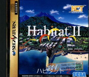 Habitat II per Sega Saturn