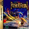 Hyper Reverthion per Sega Saturn