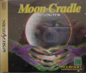 Iida Joji Nightmare Interactive: Moon Cradle- Igyou no Hanayome per Sega Saturn