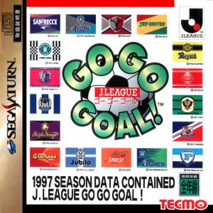 J. League Go Go Goal! per Sega Saturn