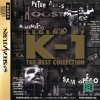Legend of K-1 The Best Collection per Sega Saturn
