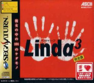 Linda Cube per Sega Saturn