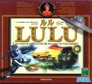 Lulu Un Conte Interactif De Romain Victor-Pujebet per Sega Saturn