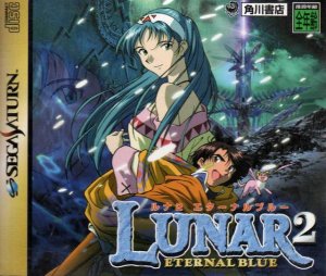 Lunar 2: Eternal Blue per Sega Saturn