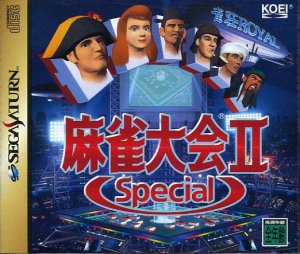Mahjong Taikai II Special per Sega Saturn