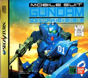 Mobile Suit Gundam Side Story 2 per Sega Saturn